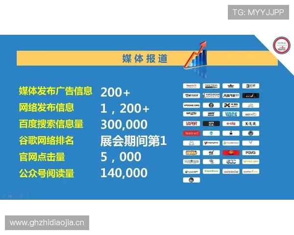 国际米兰中文赛事直播与赛后分析帮助你全面了解比赛详情