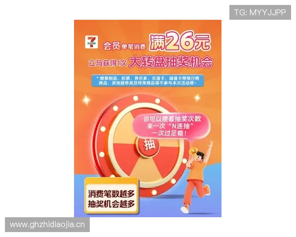 亚博体育官网平台最新优惠活动，丰富奖励助您轻松赢取更多彩金