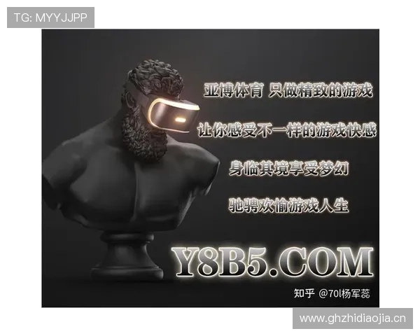 亚博体育游戏网址客户端下载指南，快速下载安装享受高清体育赛事直播体验