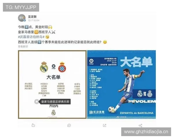 亚搏首页会员登录：详细步骤指导让你快速完成账号登录流程