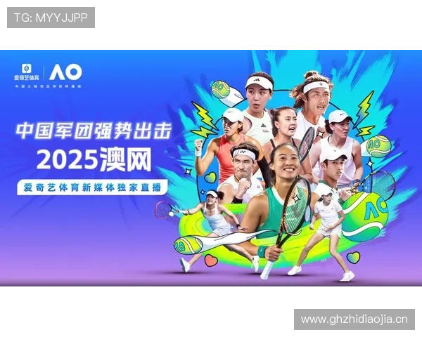 爱游戏体育网页版不断优化用户体验，打造最专业的体育直播平台之一