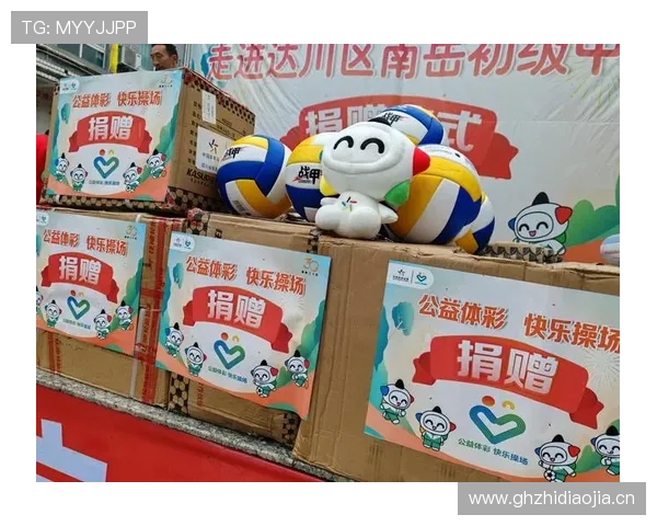 亚博体育网址娱乐平台创新的投注方式，支持多种玩法满足不同玩家需求