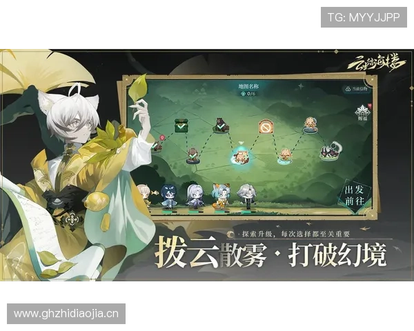 开云九游娱乐app登录账号密码设置，确保账户安全与便利