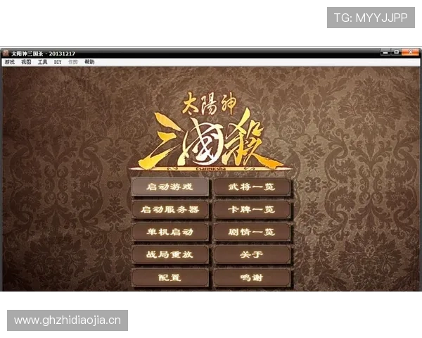 开云KYapp网址是什么，提供官方认证的开云KYapp官方网址介绍