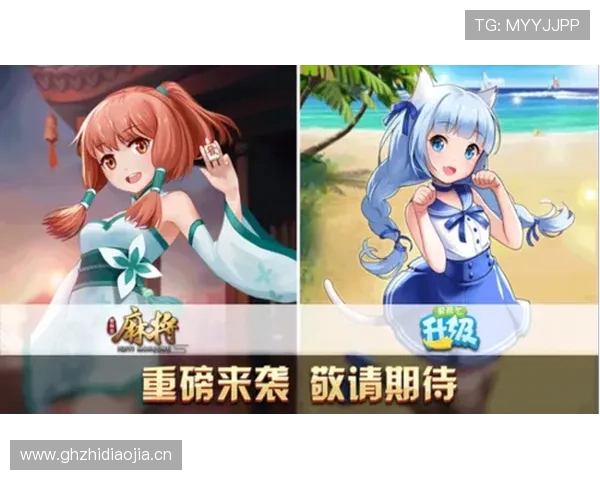 开云棋牌网娱乐app：最新比赛活动助你轻松赢取丰厚奖品