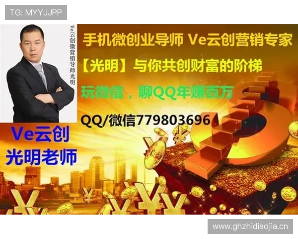 开云登陆账户安全防护措施提升你的账号安全级别指南