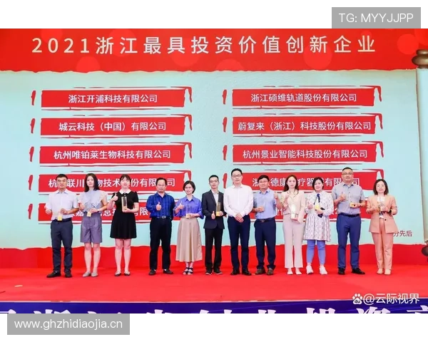 开云娱乐：结合创新科技推动娱乐内容多元化的发展路径