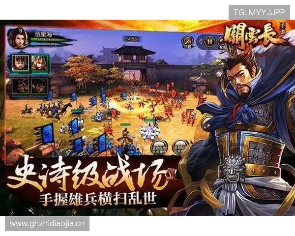 开云官网游戏官网全面解析助你轻松掌握最新游戏资讯与玩法技巧