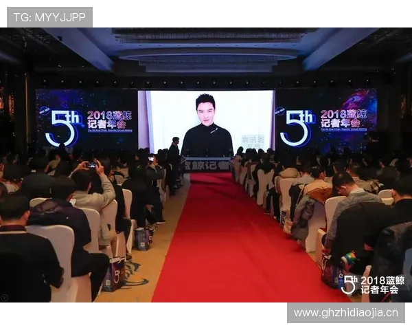 开云金年会真人平台：年度盛典精彩纷呈，期待你的精彩表现