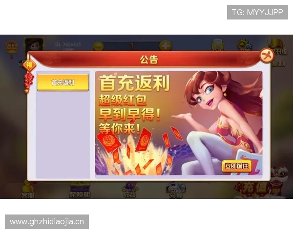 探索开云Kaiyun棋牌丰富多样的游戏玩法，充分满足不同玩家的休闲娱乐需求