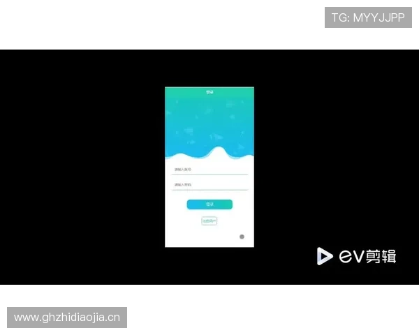 米兰体育官网入口app支持多设备同步登录体验优化方案