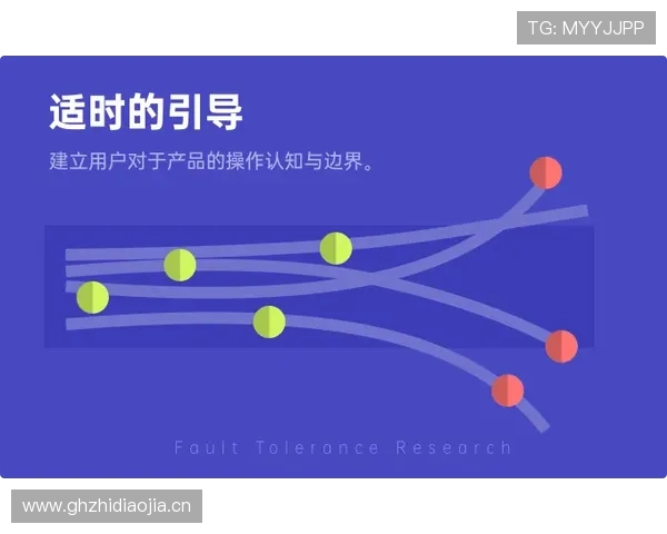米兰体育客服app优化体验的实用技巧与操作指南 米兰体育客服app优化体验的实用技巧与操作指南