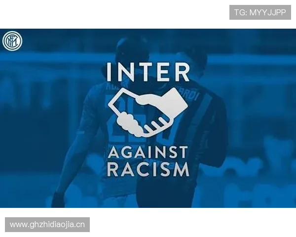 米兰体育网站登录账号安全保障措施及个人信息保护指南