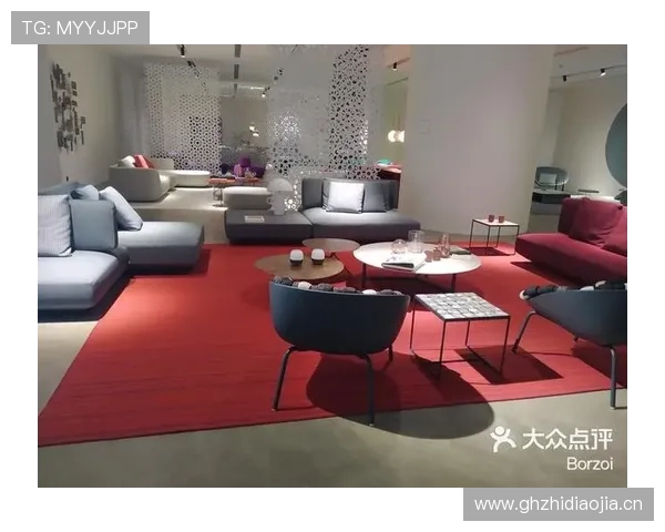 米兰国际家居售后服务保障体系全面解析，助您无忧享受高品质生活