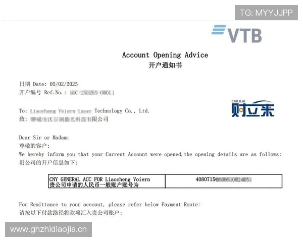 米兰在线登录入口帮助用户快速访问和管理个人账户的详细指南 米兰在线登录入口帮助用户快速访问和管理个人账户的详细指南