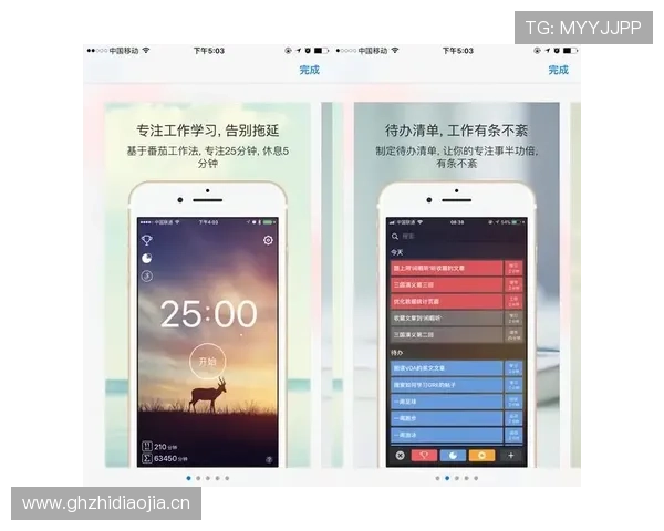 米兰官网手机版会员登录遇到问题的解决方案合集