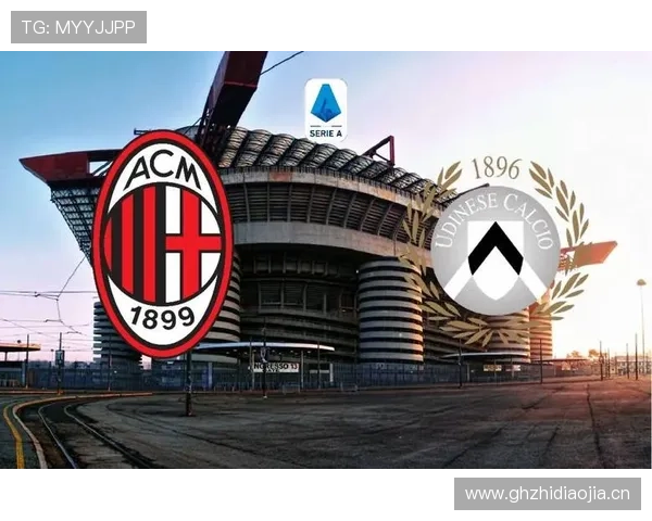 AC米兰手机官方地址导航，确保粉丝第一时间掌握球队最新动态与官方公告