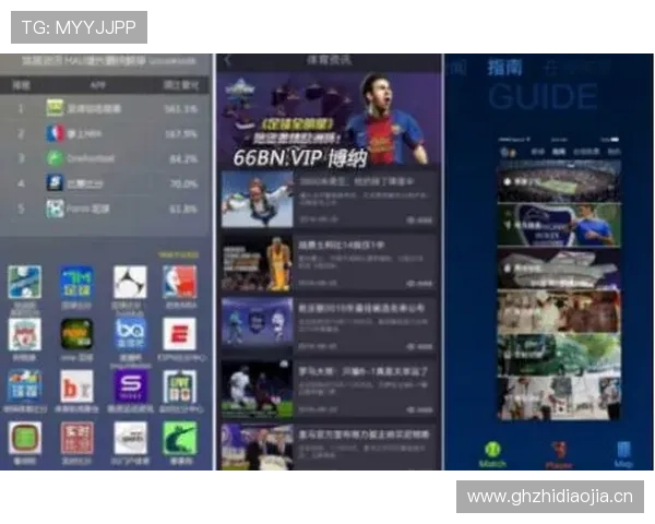ued体育在线打造安全稳定的直播环境保障用户观看体验无忧尽享体育盛宴 ued体育在线打造安全稳定的直播环境保障用户观看体验无忧尽享体育盛宴