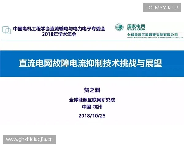 中欧体育官方网站常见问题解答与客服支持服务指南