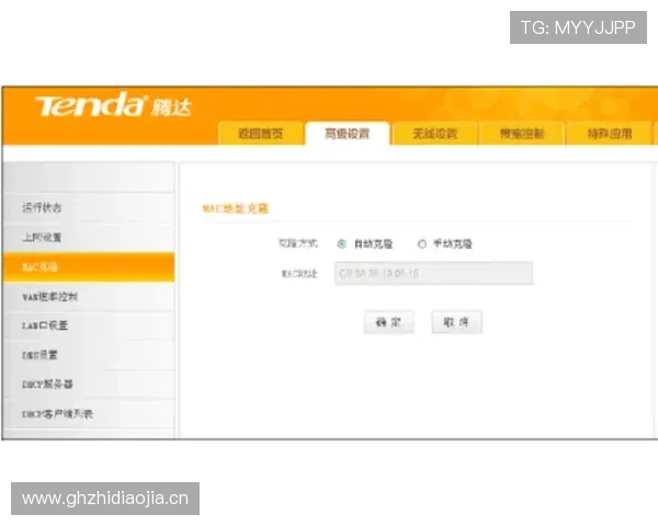 乐动全体育注册过程详细步骤解析助你顺利完成账号注册与登录 乐动全体育注册过程详细步骤解析助你顺利完成账号注册与登录