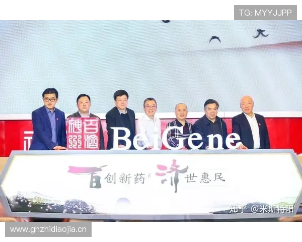 亚投国际体育官网如何保障玩家资金安全与个人信息保护措施详解