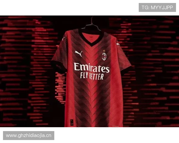 关于AC米兰球衣的最新款式与设计趋势全面解析助你了解球队官方球衣的独特魅力 关于AC米兰球衣的最新款式与设计趋势全面解析助你了解球队官方球衣的独特魅力