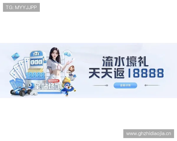 博鱼电竞官网app全面介绍与最新版本下载指南,助你轻松畅享电竞赛事体验 博鱼电竞官网app全面介绍与最新版本下载指南,助你轻松畅享电竞赛事体验