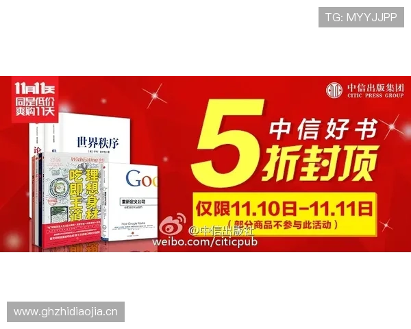 安妮米兰官方旗舰店促销活动汇总2024年最新优惠信息一站式掌握