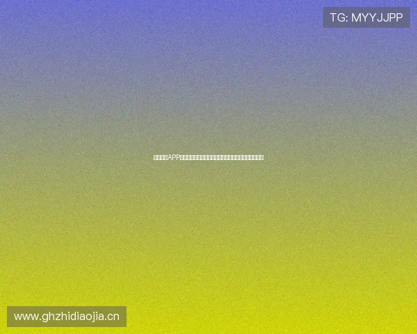 金沙体育APP下载安装教程及使用技巧提升你的游戏体验与操作效率 金沙体育APP下载安装教程及使用技巧提升你的游戏体验与操作效率