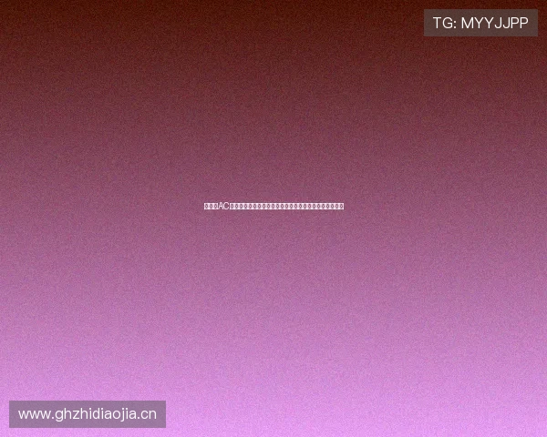 皇马对AC米兰在线直播高清无插件世界杯足球赛实时同步直播体验 皇马对AC米兰在线直播高清无插件世界杯足球赛实时同步直播体验