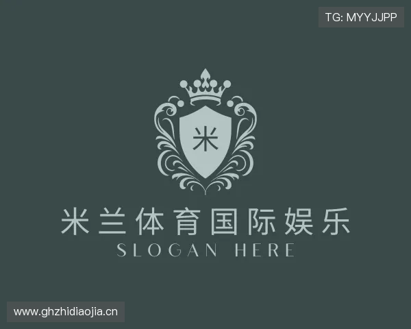 了解米兰体育国际娱乐